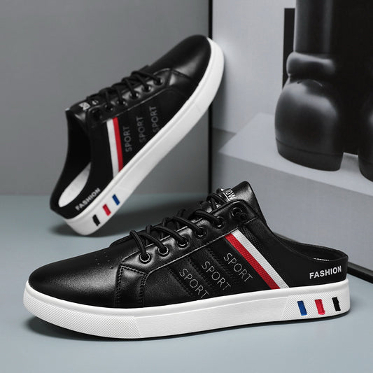 Low top versatile men's casual shoes