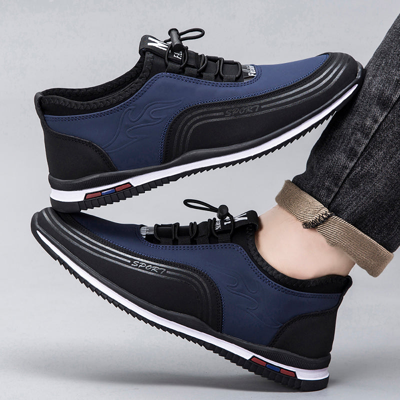 Lightweight, simple and stylish casual shoes